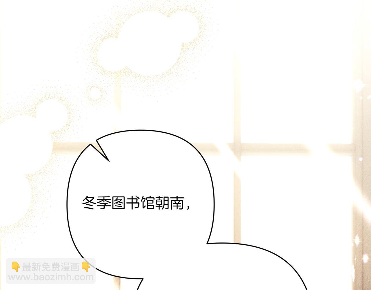第24话 查探情况88