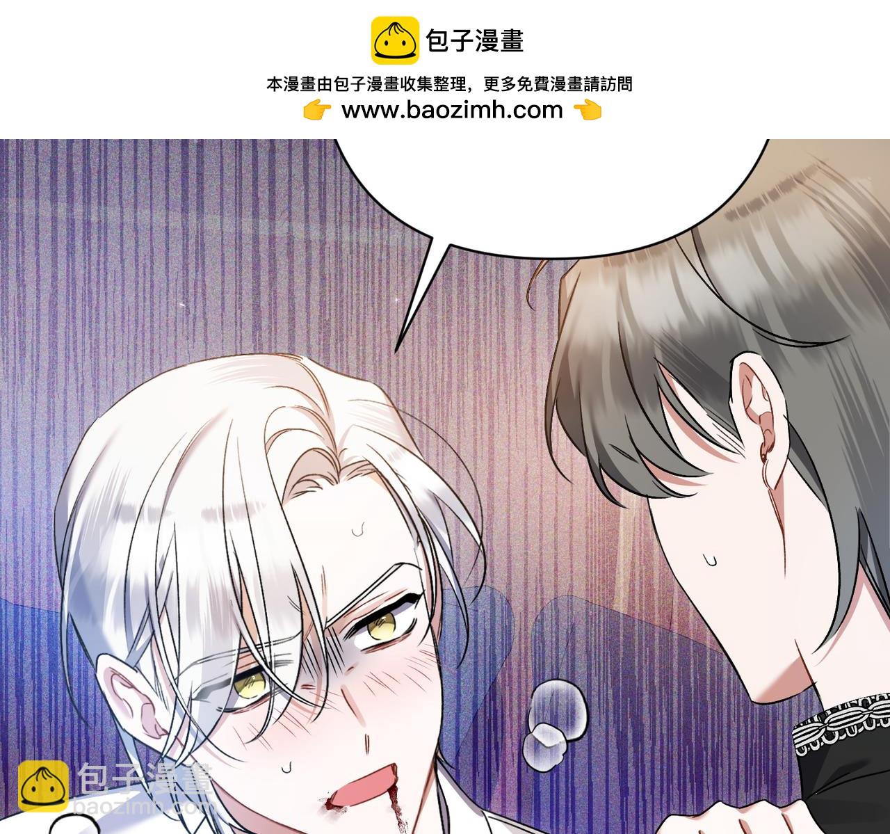第26话 暗自担心107