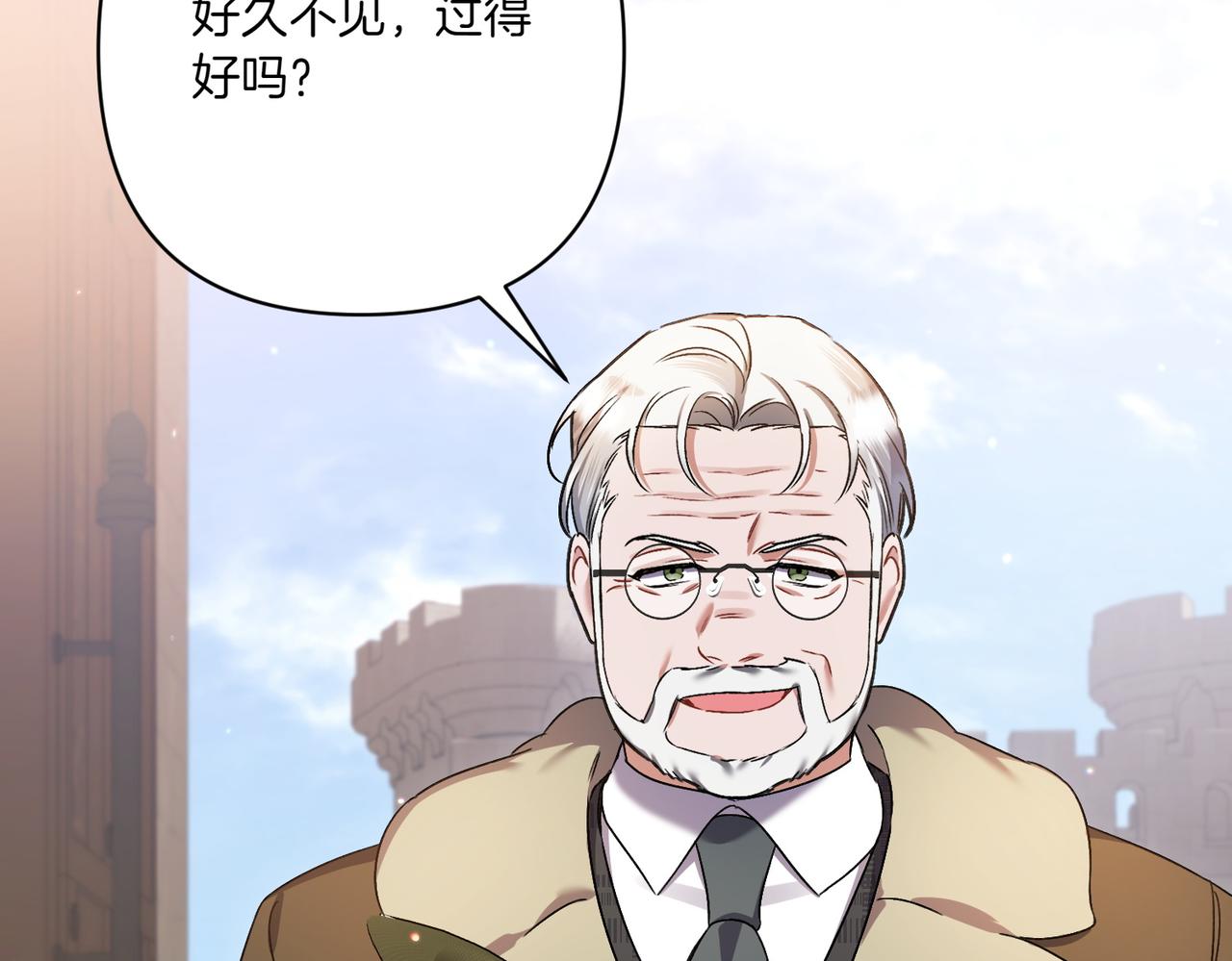 第26话 暗自担心136