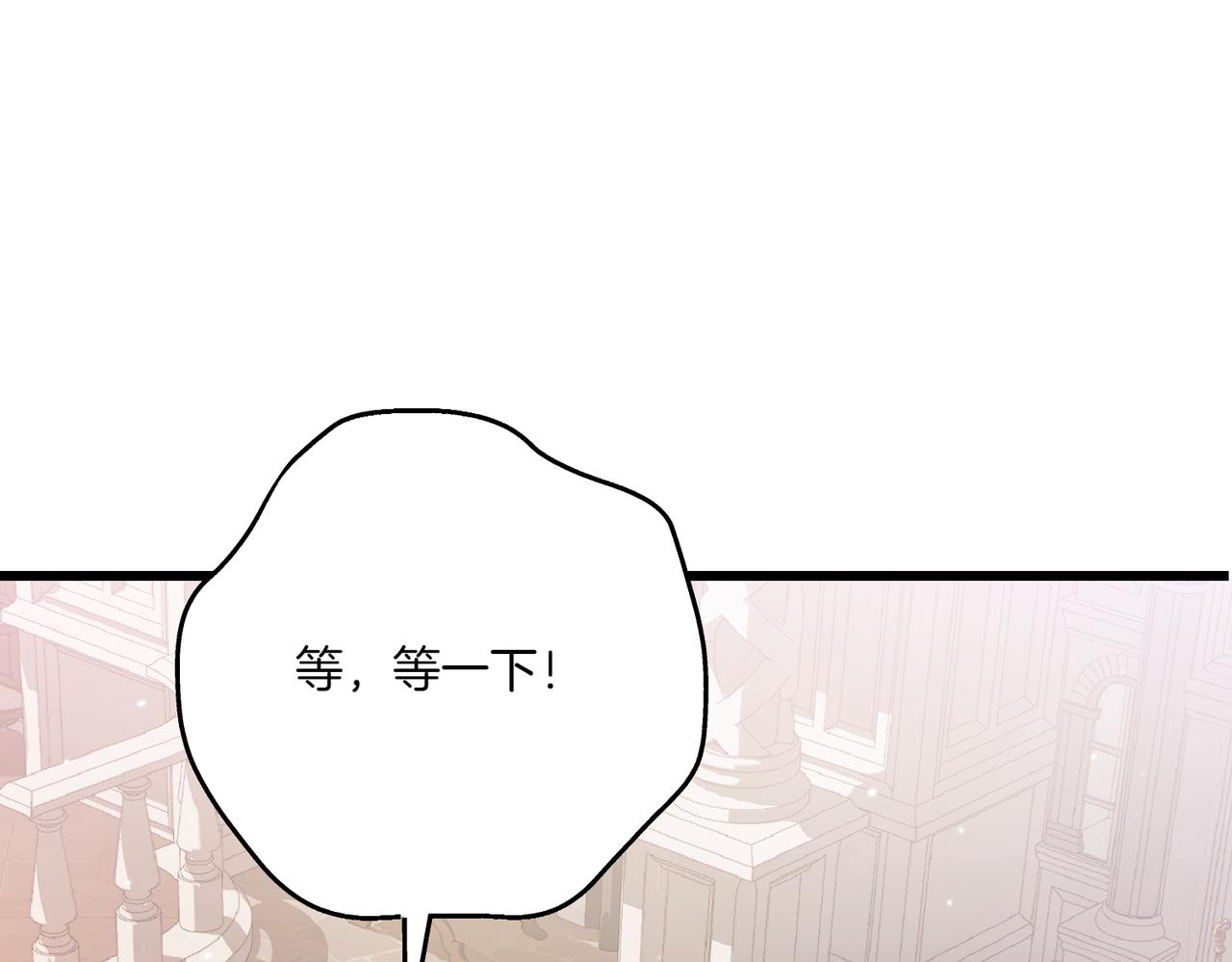 第26话 暗自担心167