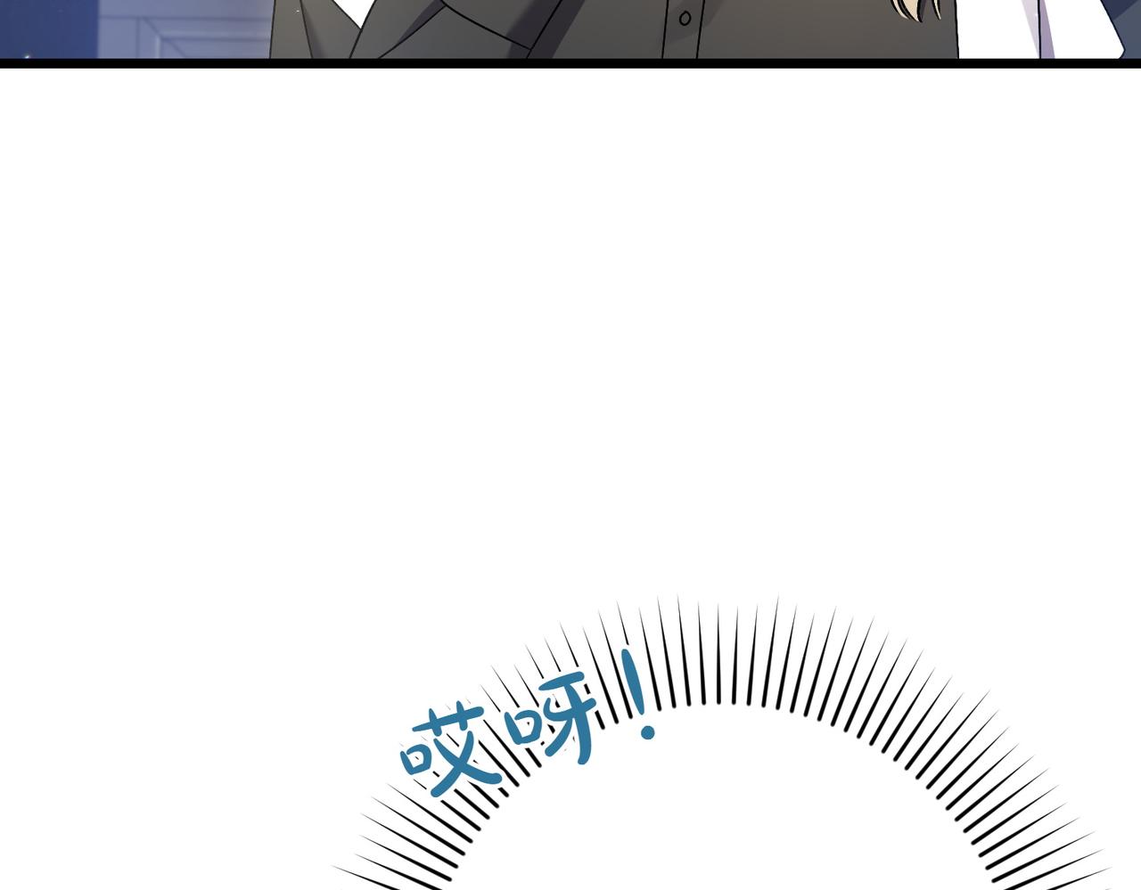 第26话 暗自担心19