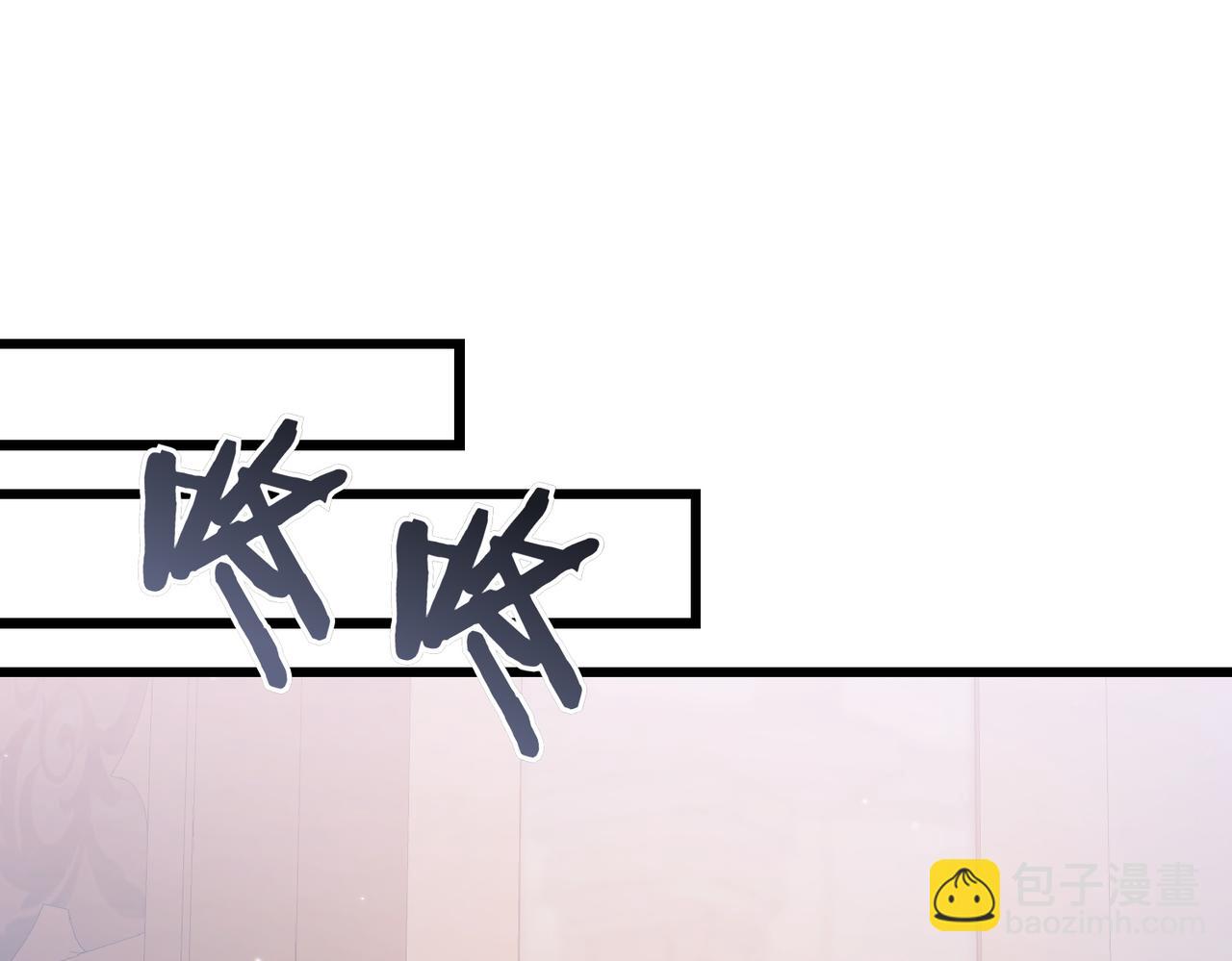 第26话 暗自担心194