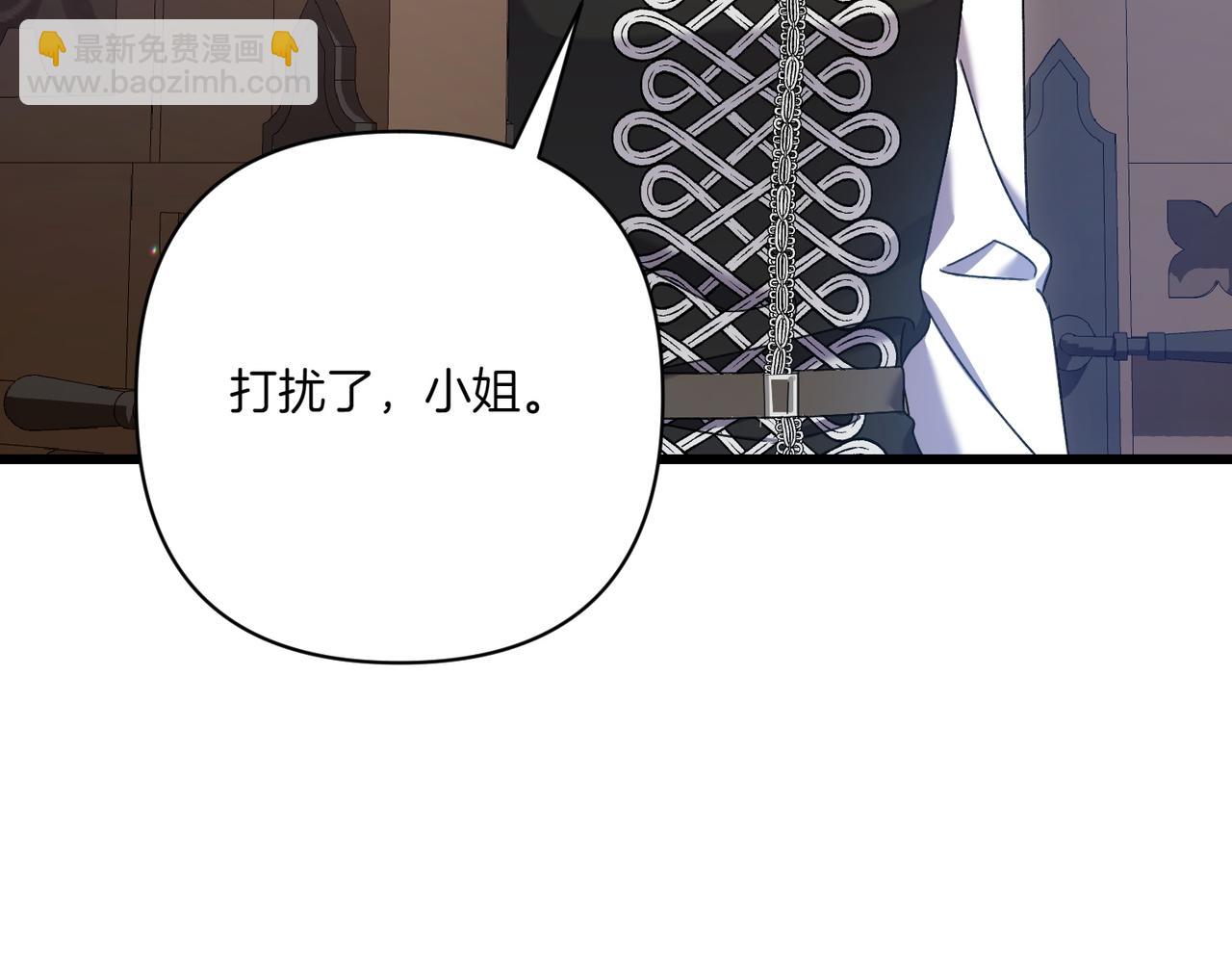 第26话 暗自担心196
