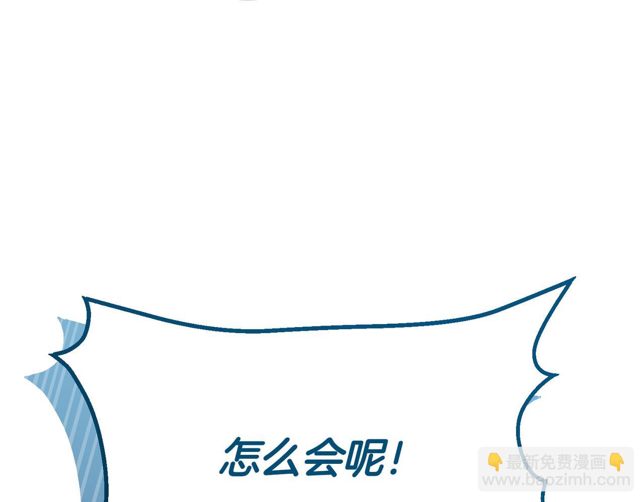 第26话 暗自担心28