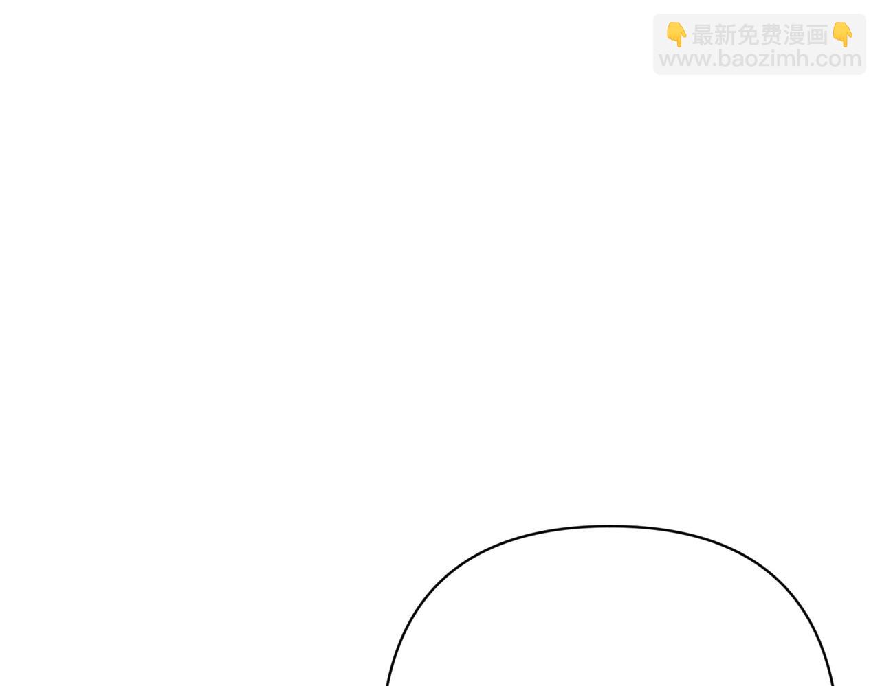 第26话 暗自担心4