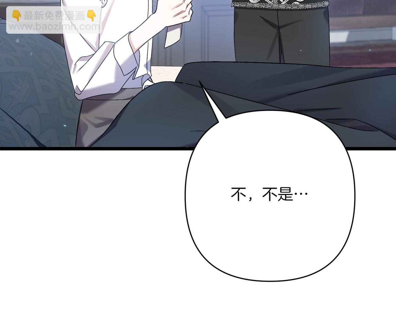 第26话 暗自担心48