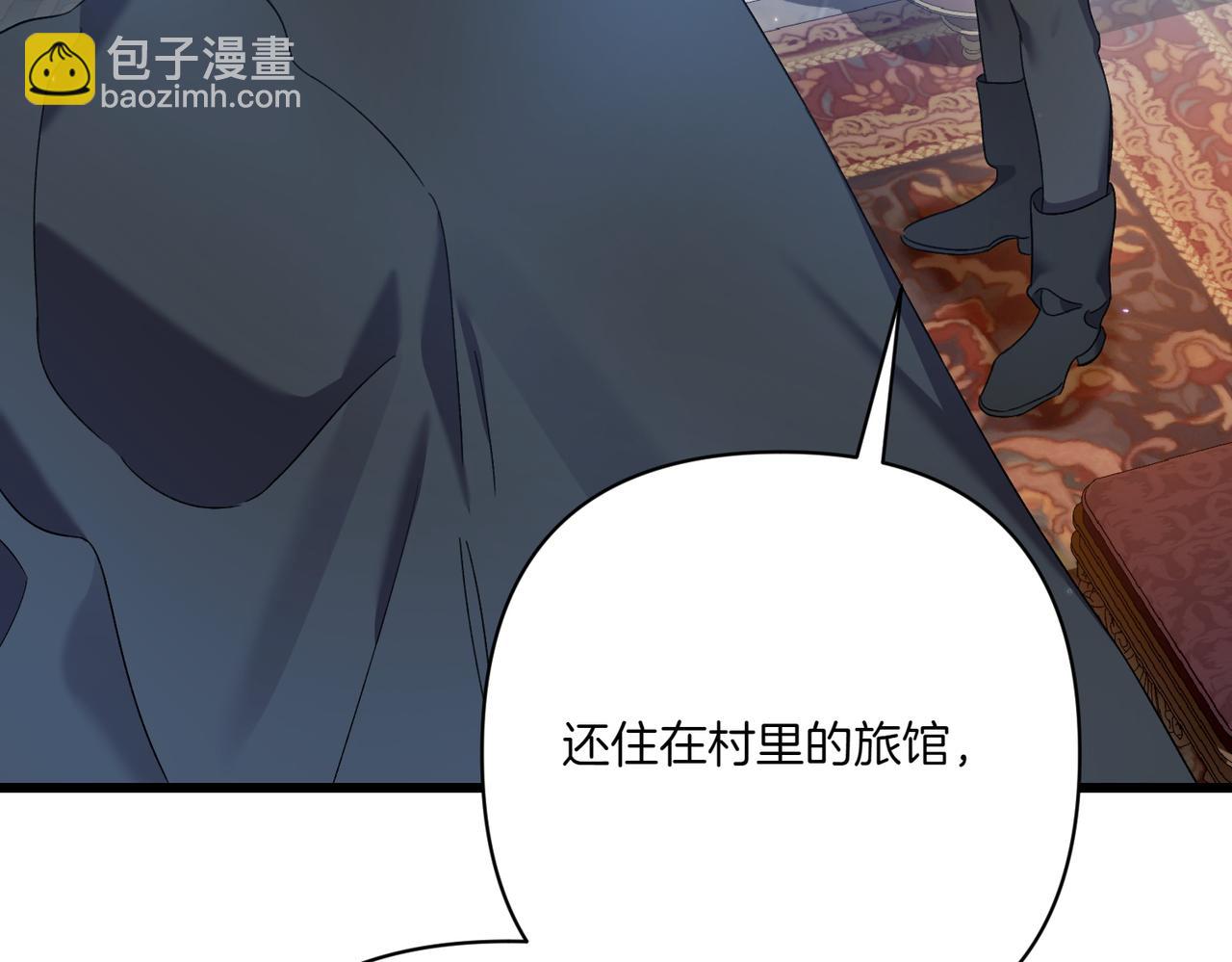 第26话 暗自担心63