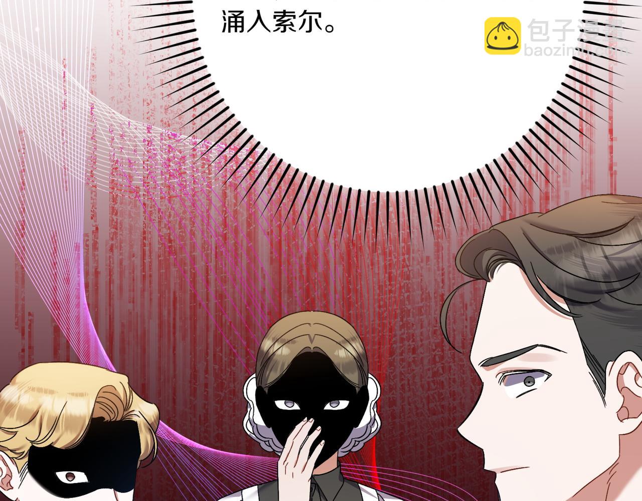 第26话 暗自担心74
