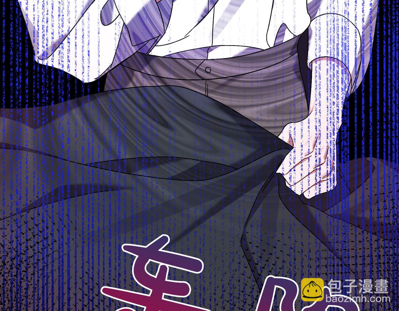 第26话 暗自担心86