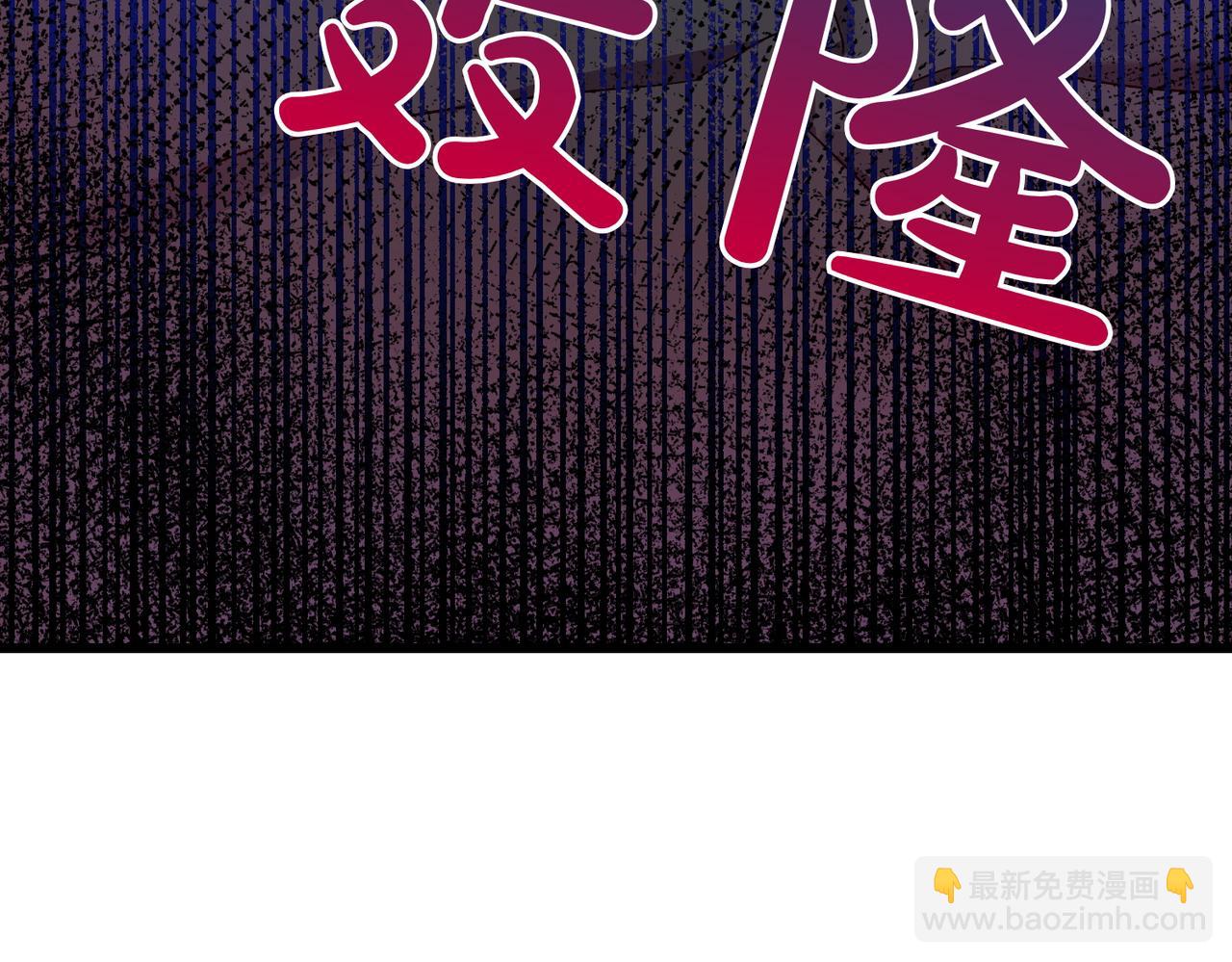 第26话 暗自担心87