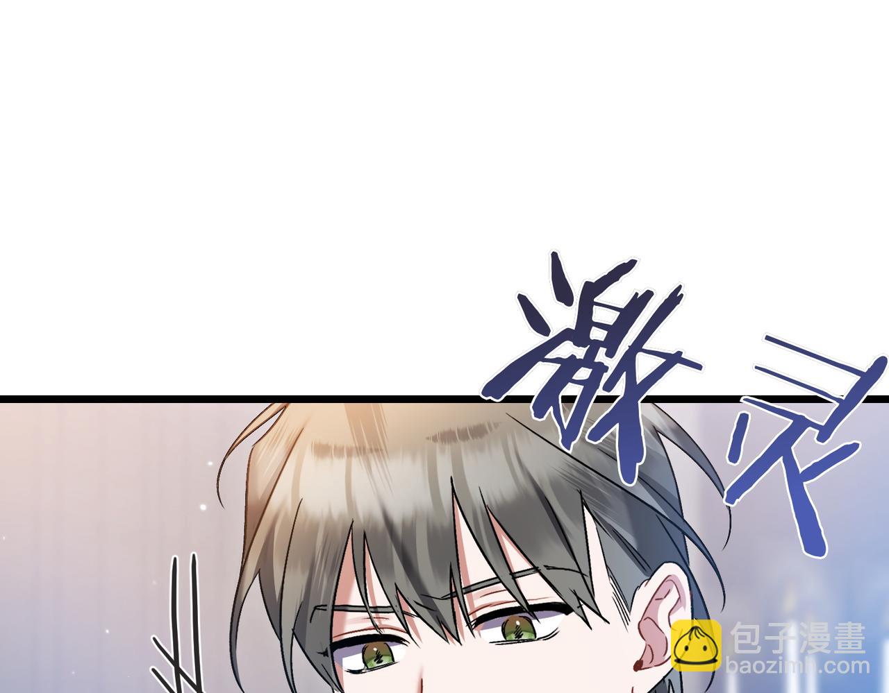 第26话 暗自担心89