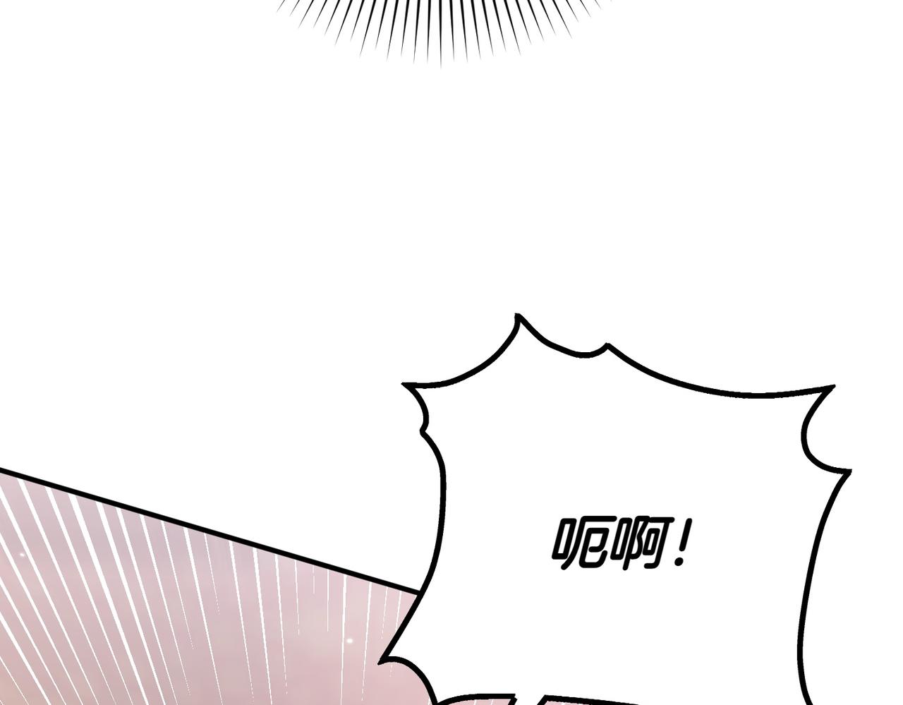 第27话 有备无患165
