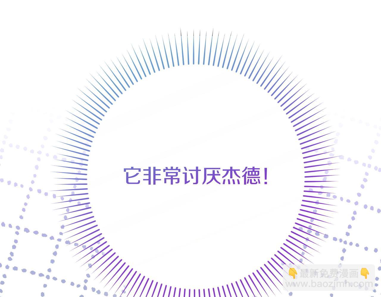 第27话 有备无患168