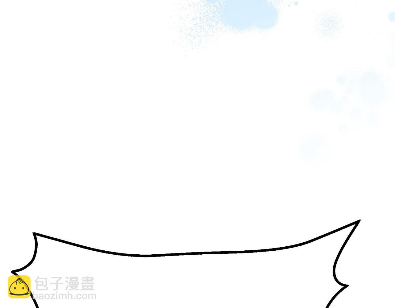 第27话 有备无患185