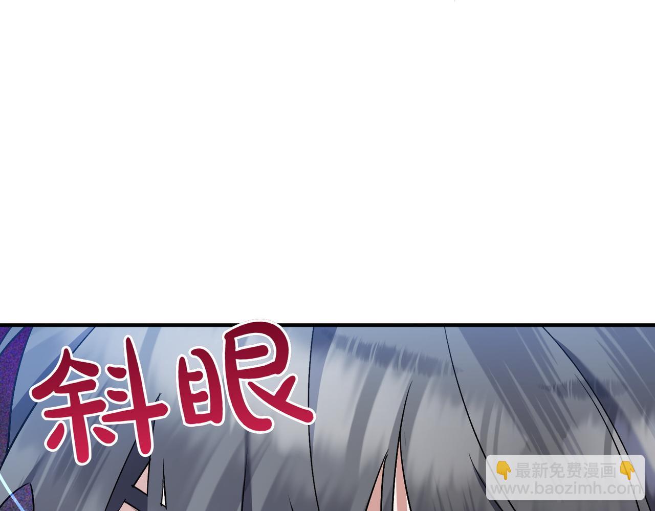 第27话 有备无患228