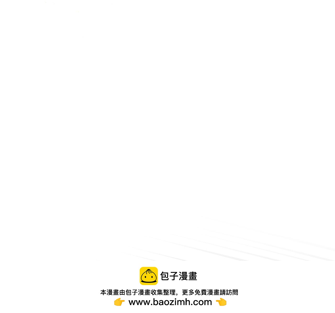 第27话 有备无患53
