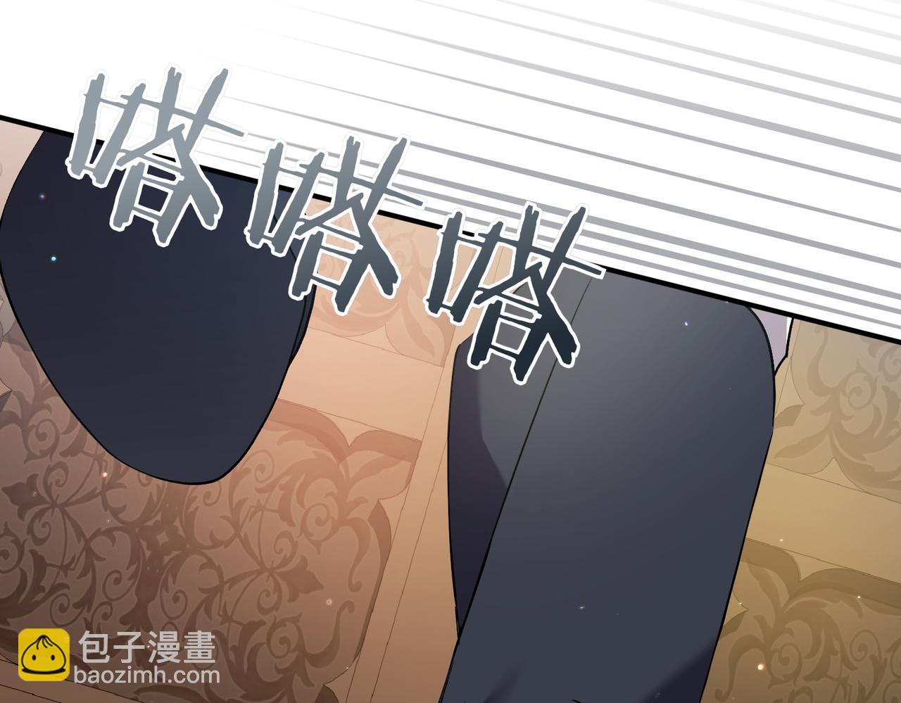第27话 有备无患54