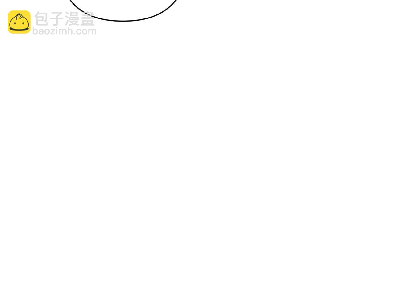 第27话 有备无患84