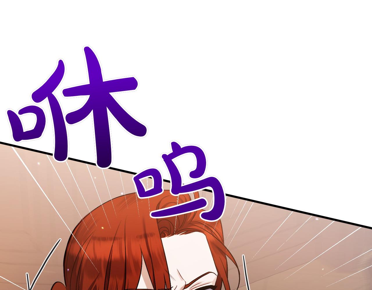 第27话 有备无患88