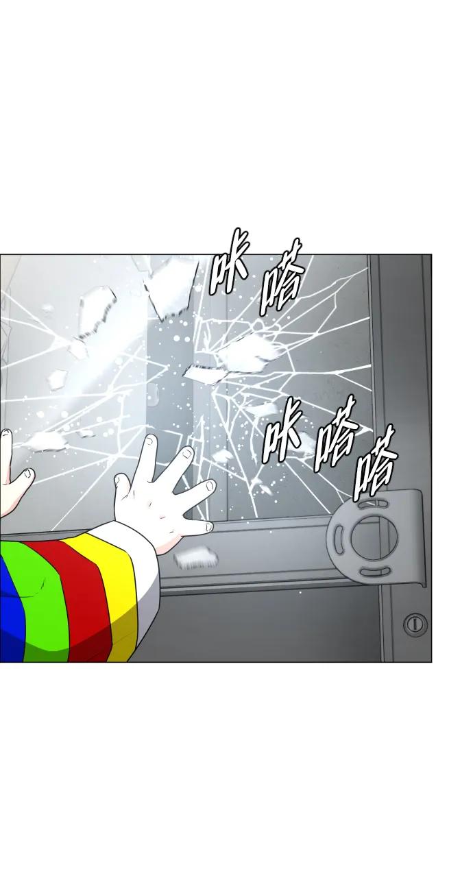 第5话 存在的价值102