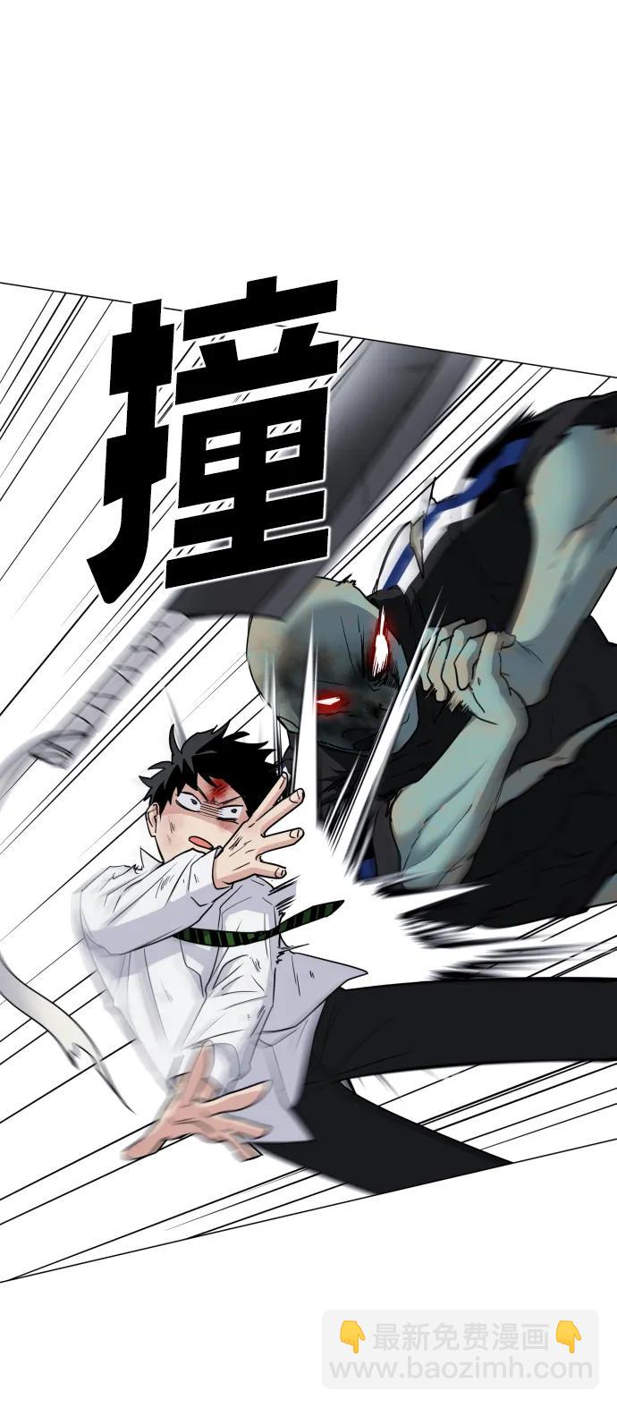 第5话 存在的价值14