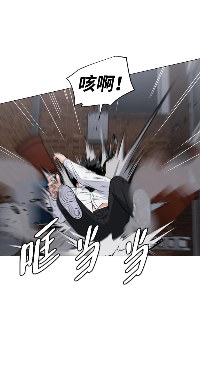 第5话 存在的价值15