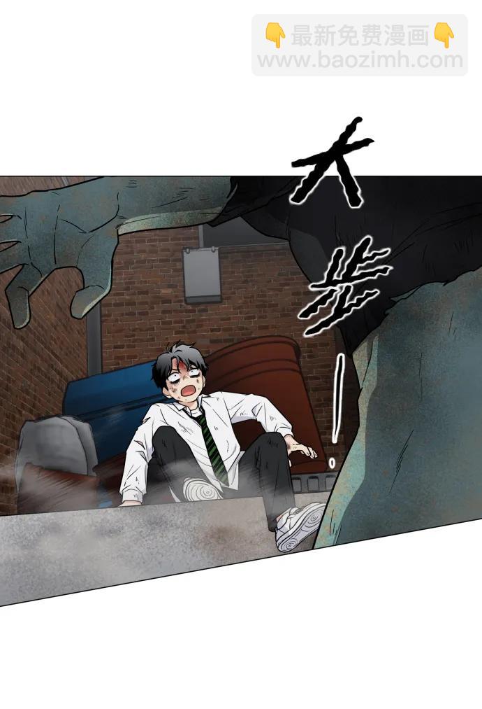 第5话 存在的价值16
