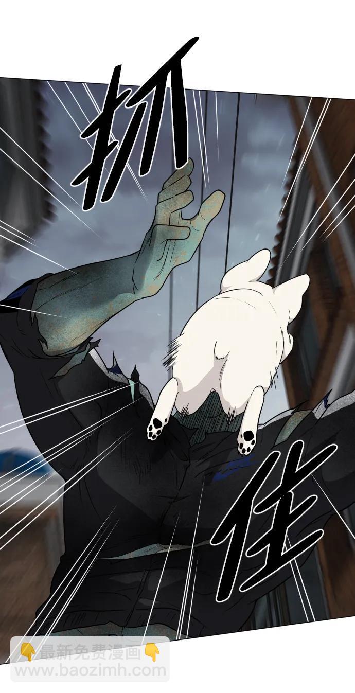 第5话 存在的价值18
