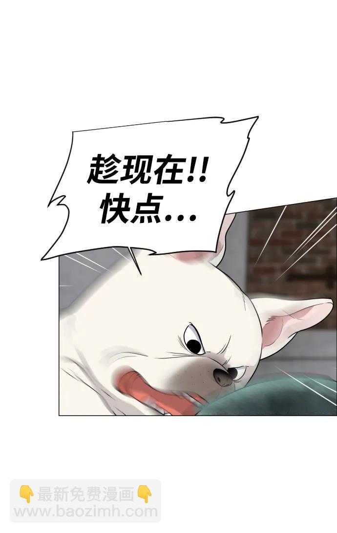 第5话 存在的价值19