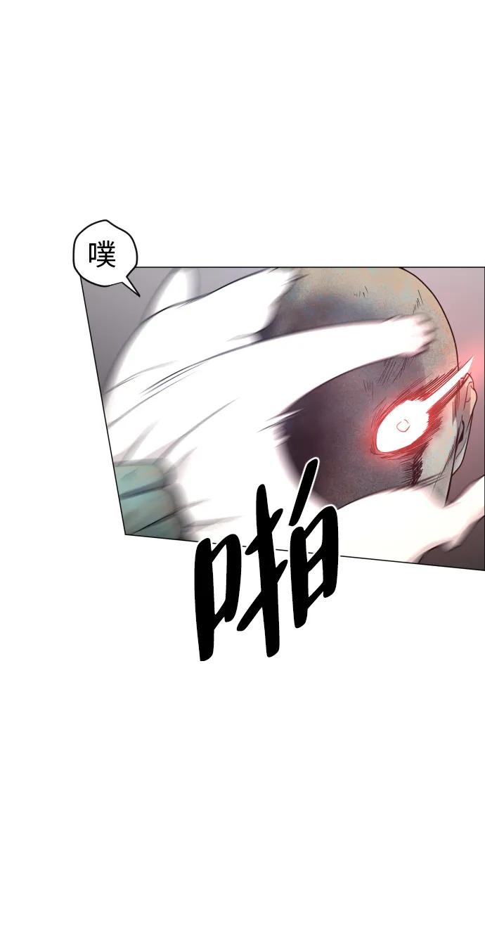 第5话 存在的价值21