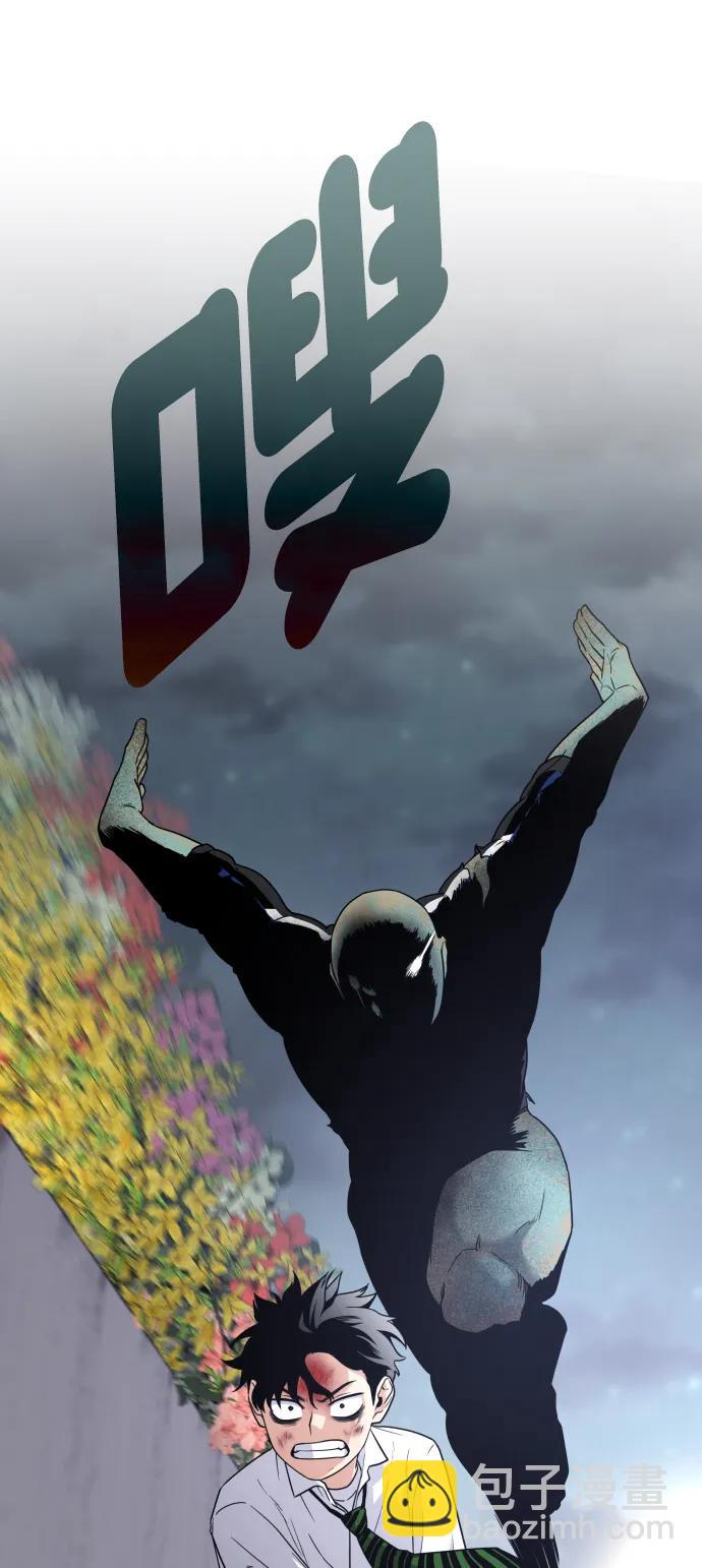 第5话 存在的价值22
