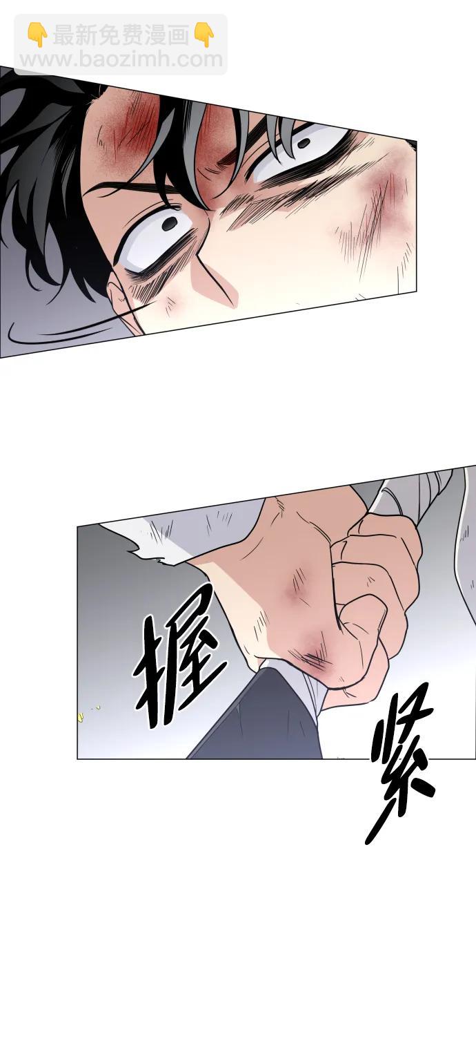 第5话 存在的价值25