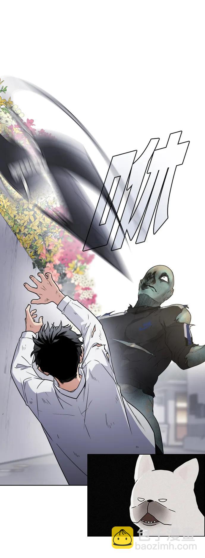 第5话 存在的价值31