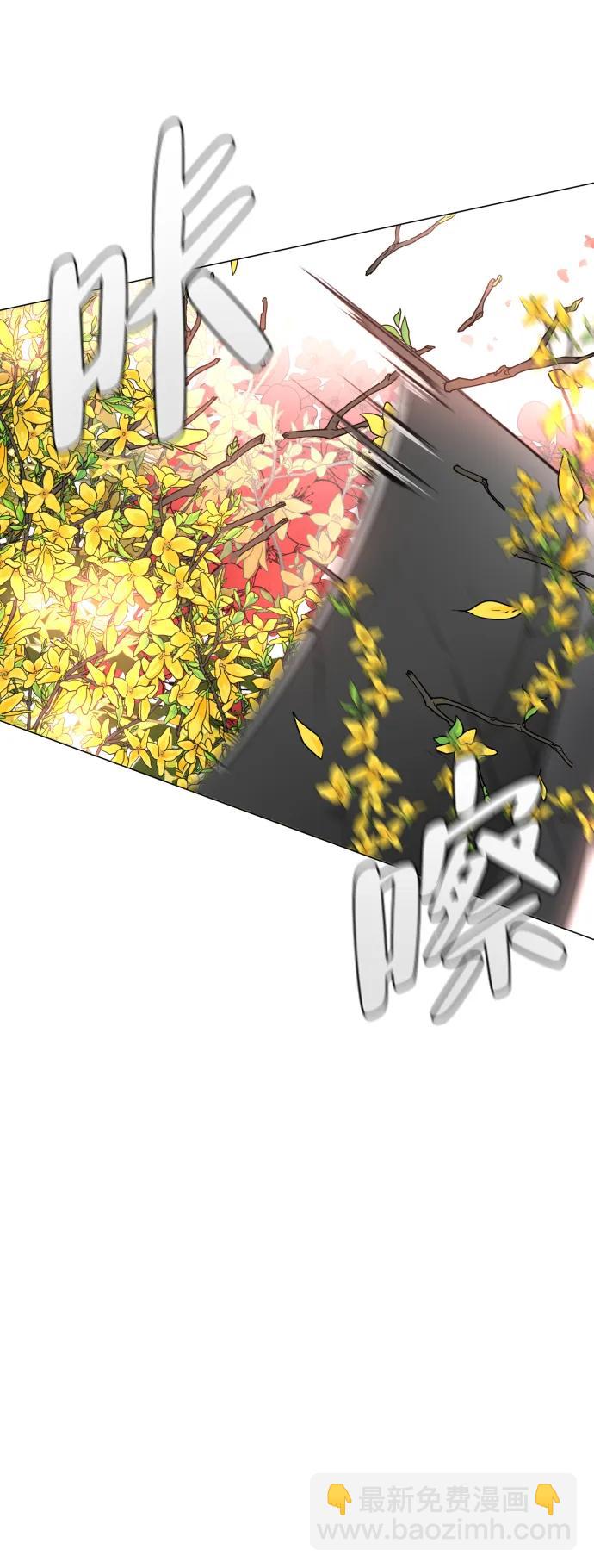第5话 存在的价值33