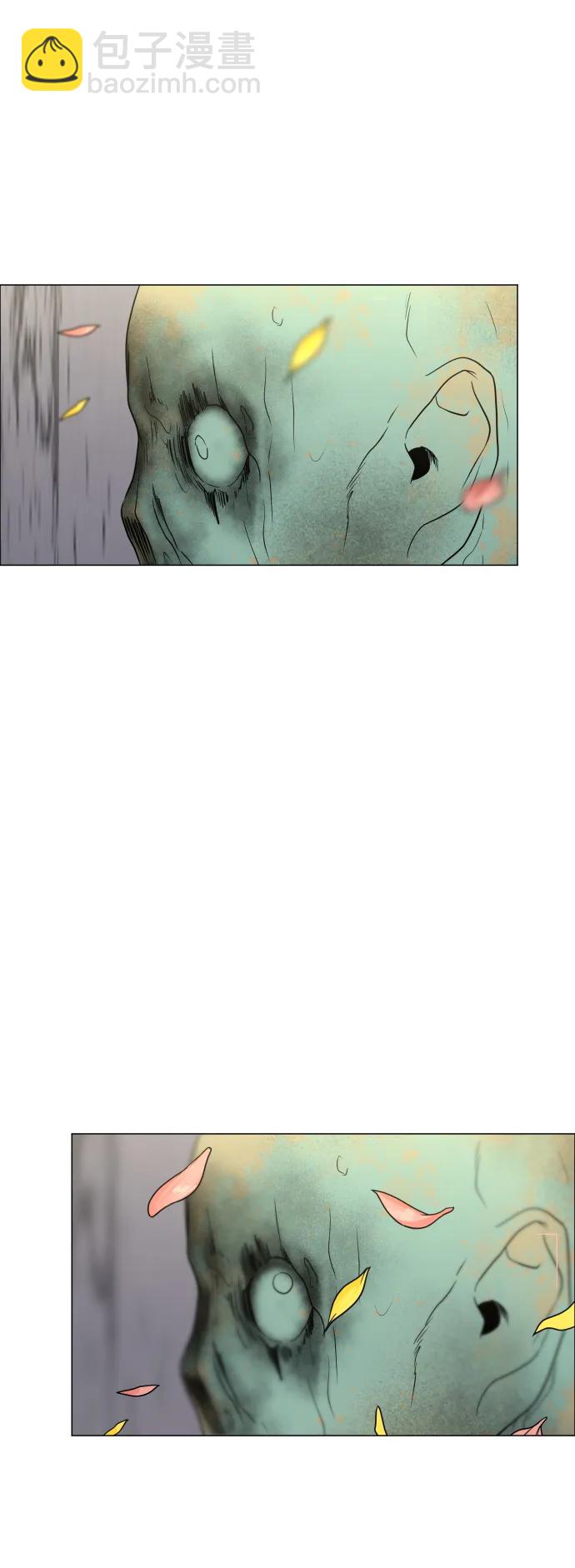 第5话 存在的价值36