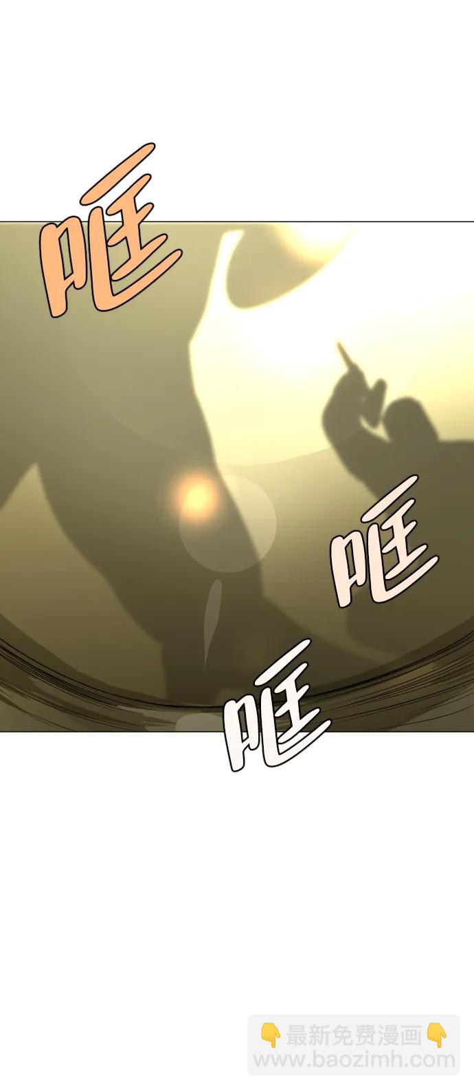 第5话 存在的价值41