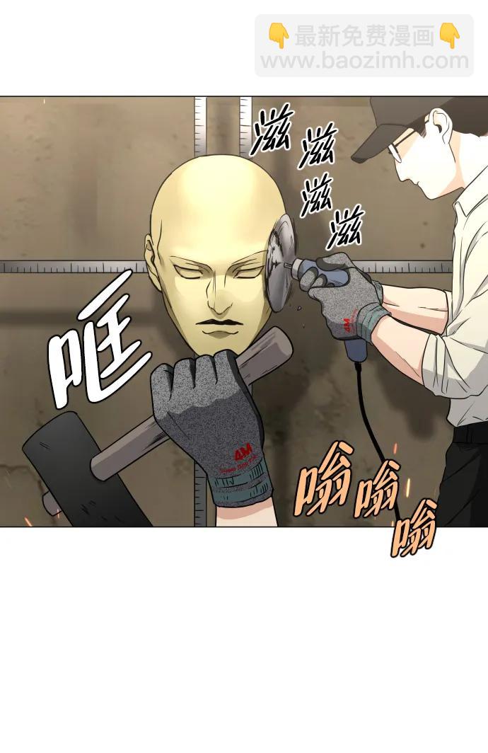 第5话 存在的价值43