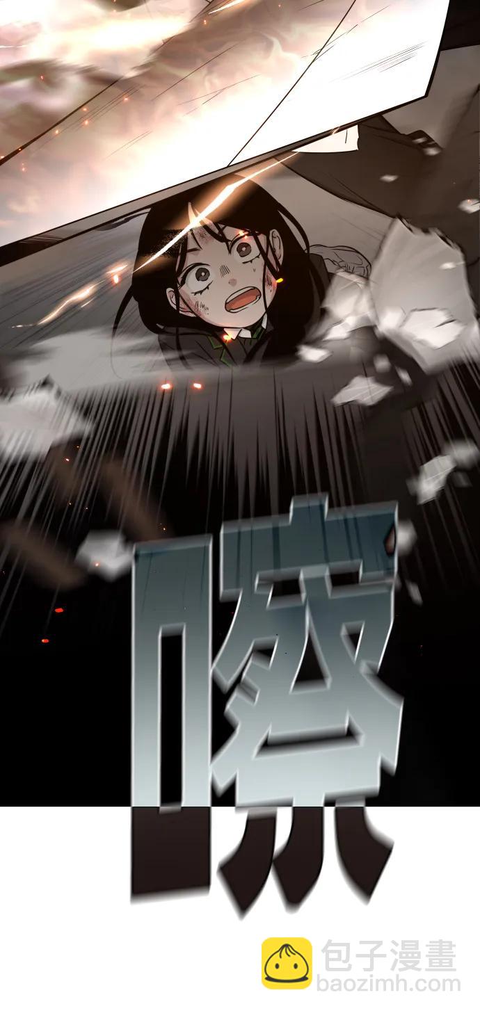 第5话 存在的价值5