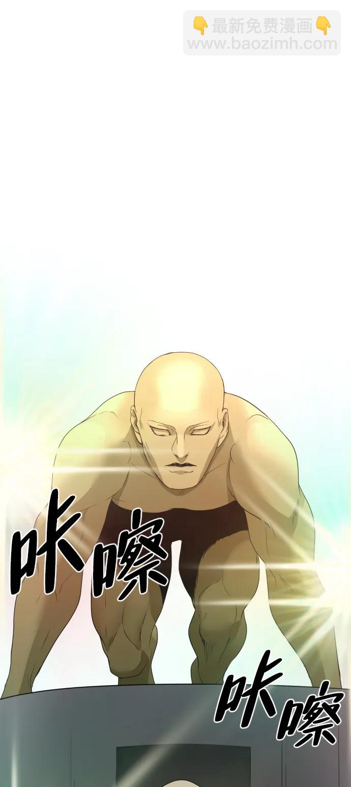 第5话 存在的价值56