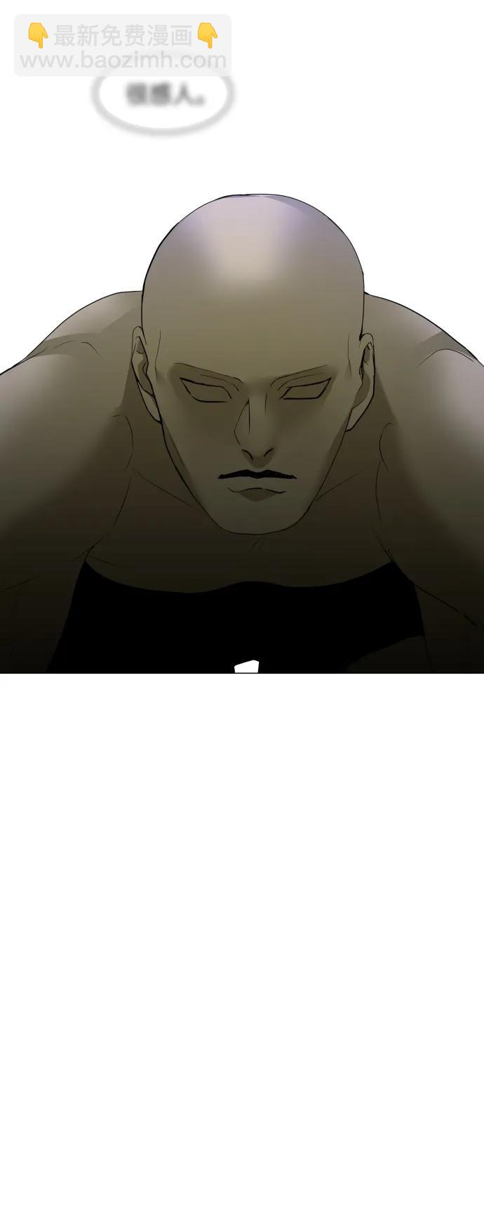 第5话 存在的价值59