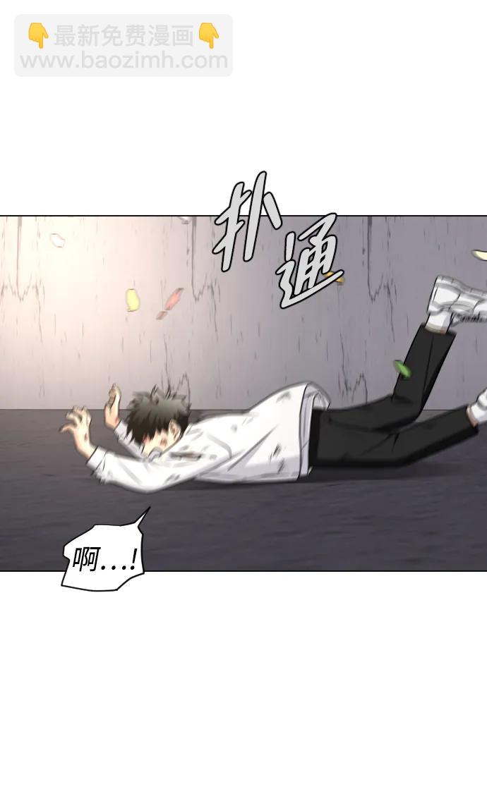 第5话 存在的价值68
