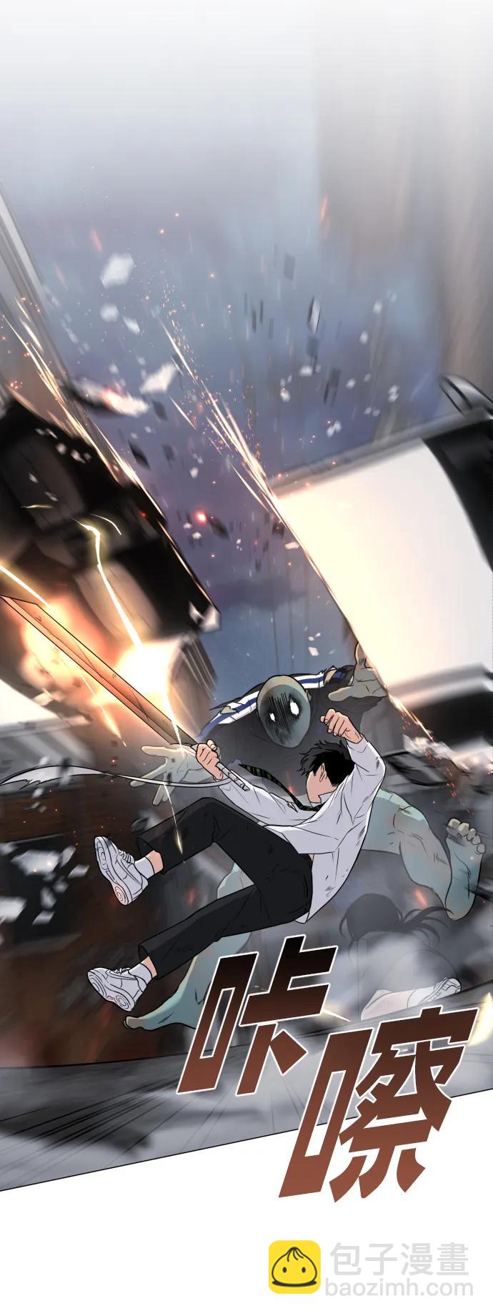 第5话 存在的价值7