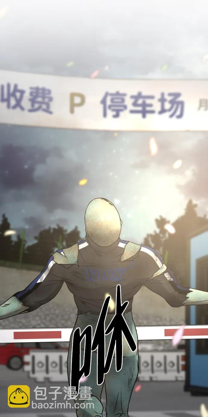 第5话 存在的价值72