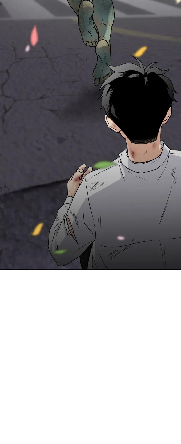 第5话 存在的价值73