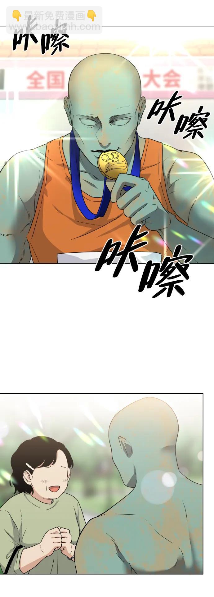 第5话 存在的价值79