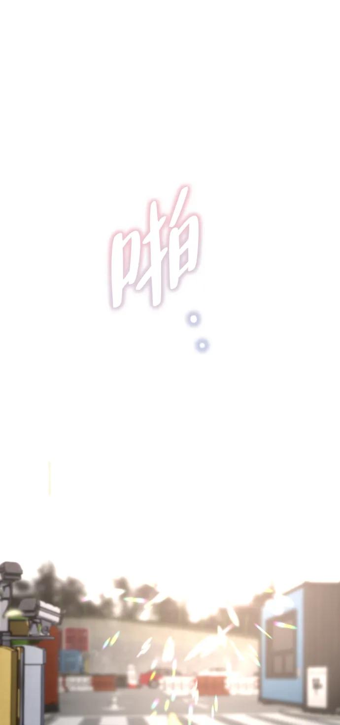 第5话 存在的价值85