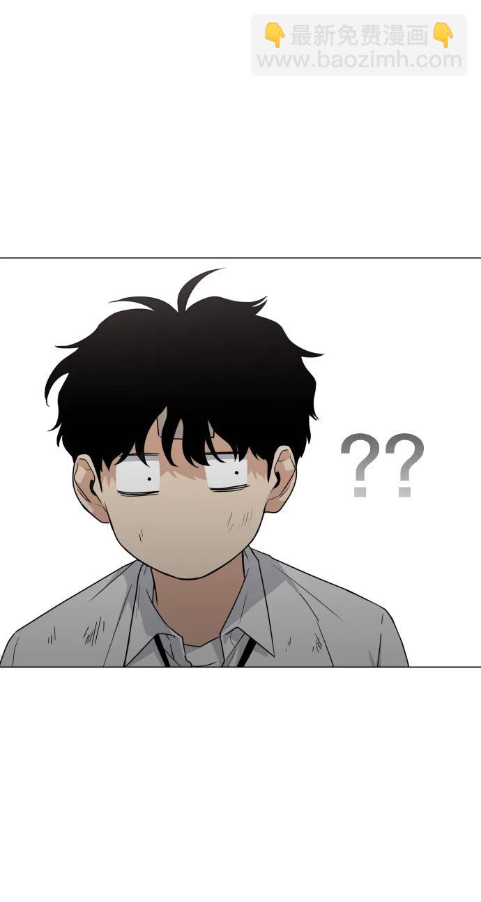第5话 存在的价值96