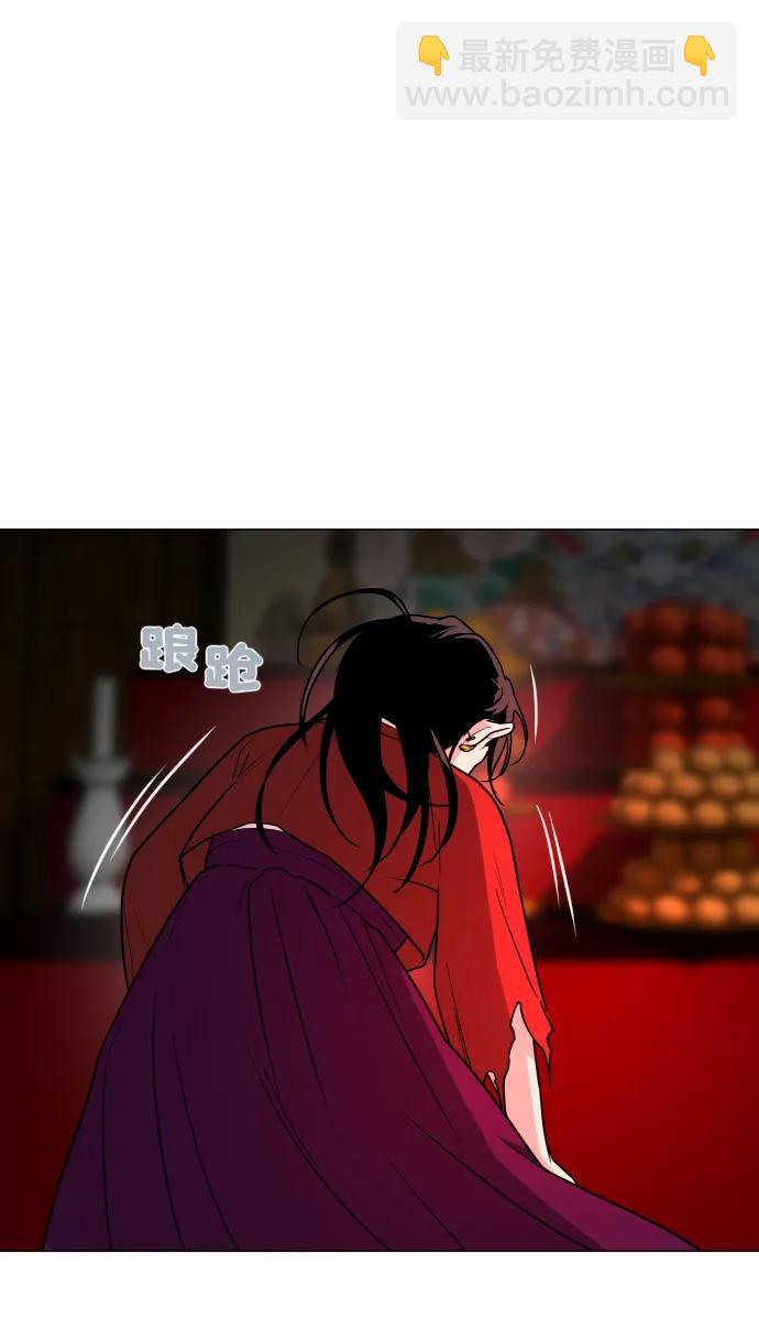 第13话 巫堂灵（4）70