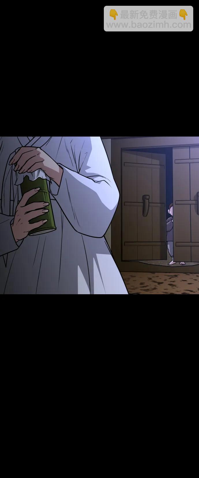 第15话 巫堂灵（6）109