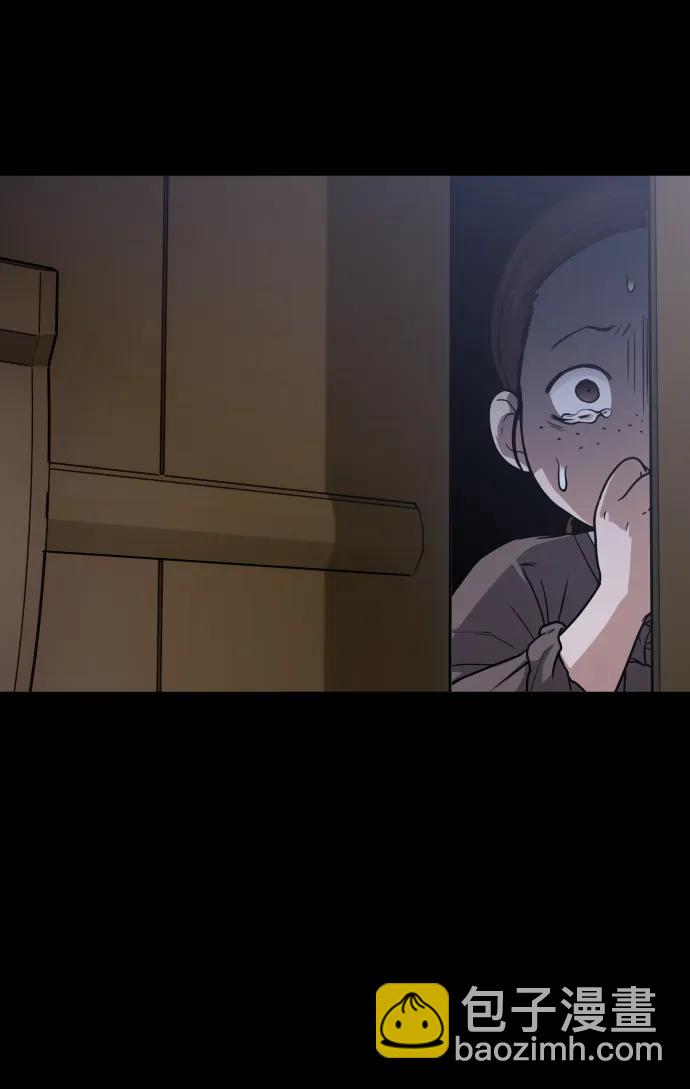 第15话 巫堂灵（6）110